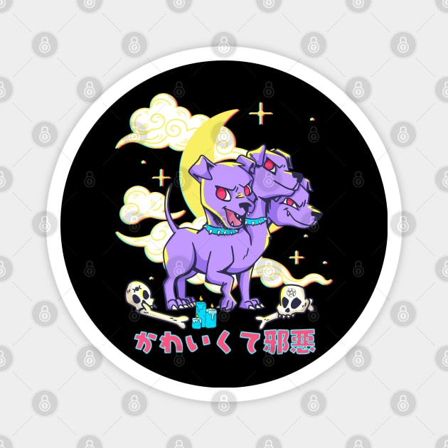 3 Headed Dog Kawaii Purple Cerberus Magnet by Sugoi Otaku Gifts